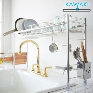 yKAWAKIzVN ؂胉bN VN^Cv { CX Moiss SS-310216 r[[XX^C  beworth VN ؂肩 XeX VN^Cv