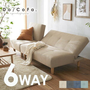 Do/CoFa. \t@[xbh 6WAY NCjO CAEg \t@[ xbh hRt@ 2l| 2.5l| 3l| 180cm JE`\t@[ Zp[g tA\t@ Vv rO  