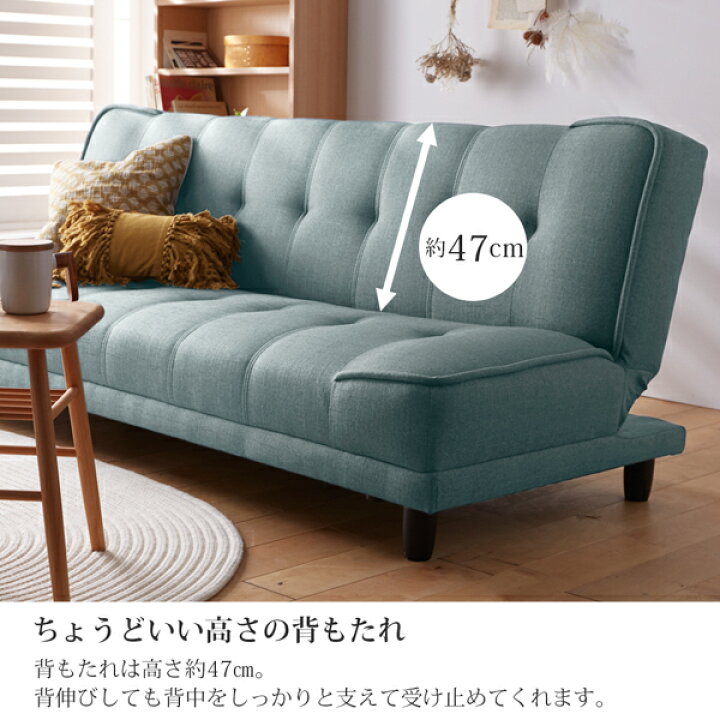 ソファ ソファベッド リクライニングソファ 幅200cm 参考価格 47,080円 
