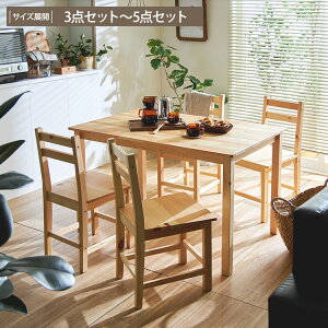 _CjOe[u 3_ 5_ Zbg VR C ؐ _CjO e[u _CjO`FA _CjOZbg _CjOe[uZbg  e[u fXN t@~[ 2l炵