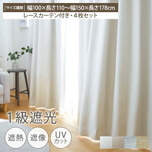 ȃGlEߓd J[e4Zbg 1ՌEՔMJ[e Ռ Ց ՔM UVJbg ~[[XbL Vv h[v J[e [X ~[ x[VbN  ͗l