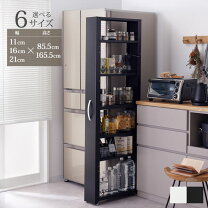 楽天市場】パントリー（キッチン隙間収納｜キッチン収納）：収納家具 