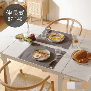 ܂Ƃߔő10OFFL _CjOe[ubghfUC Lk g  킢 V l炵 t@~[ ܂ _CjO e[u i` x[W O