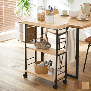 �n���h���t���L�b�`�����S�� �i�`���������B���e�[�W �L�b�`�� ���[ ���b�N �H�� �L�b�`�����b�N ������� �L�b�`���L���r�l�b�g �X�g�b�N���[ �L�b�`���X�g�b�J�[ ��l��炵 �V���� �ȃX