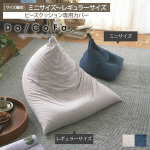 pJo[ r[YNbV Do/CoFa. 100 Vjbgn Jo[􂦂  킢 Vv n lCr[ O[ l炵 Rbg VRf rO I[V[Y 