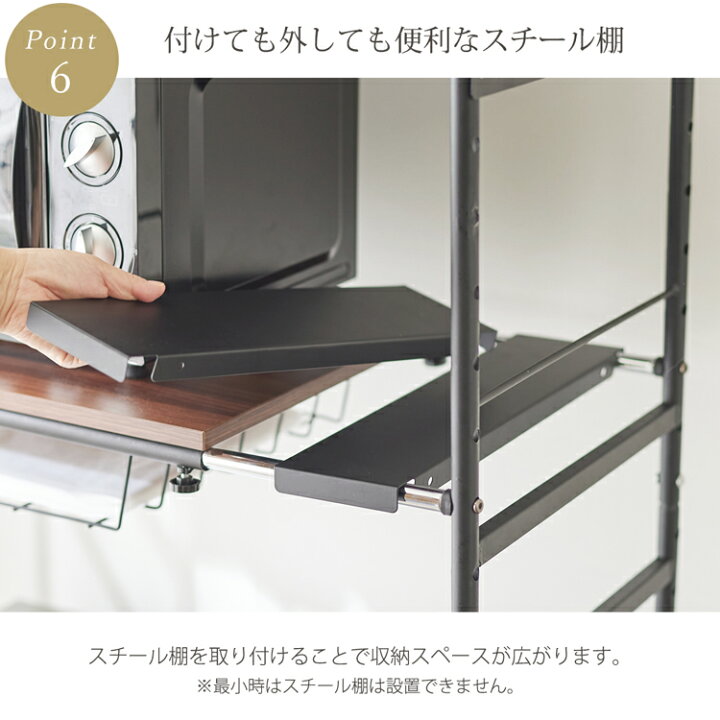 楽天市場】ゴミ箱上ラック キッチンラック 伸縮 大理石調 コンクリート 