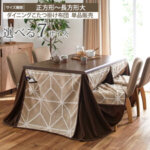 _CjO zc WK[h  Vv   rO |Pbgt ` ` g  x[W i` Xbg JWA 220cm 225cm 230cm 200cm