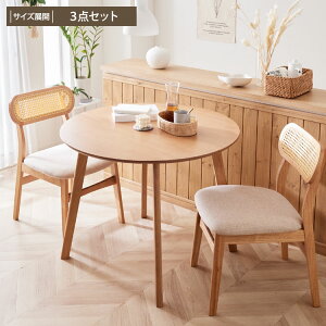 ^ `FA _CjOZbg _CjO  Vv  3_Zbg e[u ֎q 2r ` ی` ی^ ~` ۃe[u ؖ ؐ Zbg i` zCg  V 