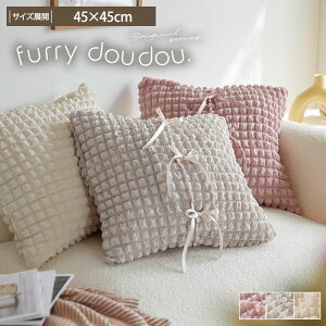 ܂Ƃߔő10OFFNbVJo[ ۂۂfUC (furry doudou./t@[[hDhD) |bvR[n N t キ   킢 IV  􂦂 ؍C
