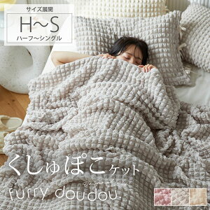 キPbg ۂۂfUC (furry doudou./t@[[hDhD) |bvR[n Ƃ낯 }V} ^IPbg K[[Pbg ėp ̂т̂  킢 ؍CeA