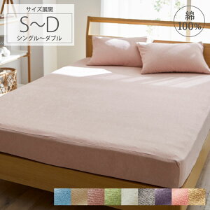 100 ^In xbhV[c N K 􂢑ւ G  TT  Q ^I  VO Z~_u _u qp Vv Tb K l炵 t  H ~