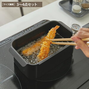 ܂Ƃߔő10OFFߖłp^g@Lb`  g tC Lv AEghA V Lb`G  VՂ 3_ZbgF{́EWEA~A4_Zb