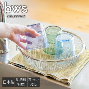 yOz炷؂肩@܂邢^ ؂ O Lb`  Vv XeX   G H@Ή