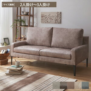 v t@ubN \t@[ 2l| 3l| \t@ sofa  _ [\t@[ tA\t@ tA[\t@ rO Be[W Xc[ V t@~[ Ƒ l炵 