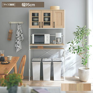 _Xg{bNX Lb`{[h [ Lb` k Vv I  [ 95cm zCg i` ubN uE I[vbN bN I Ɠd[ S~