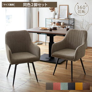 ] It _CjO `FA 2rZbg 2_Zbg CeA rO ] Iu A[ w 82.5cm  Jt V Vv 360x] CX _CjO`FA Ђ