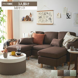 􂦂Jo[̃JE`\t@[Xc[×2 3l| L R[i[\t@[  2l| Ol| l| rO\t@[ k i` Xc[ Ibg} NbVt JE