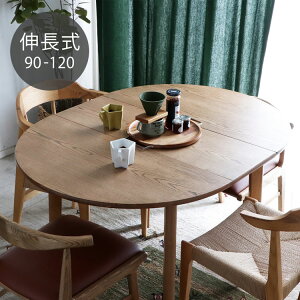 LV ~` _CjOe[u  2l 4l 90cm 120cm 72cm Vv  V ~^ H e[u ؐ _CjO [e[u [Ne[u ƃe[u Ƌ Ce