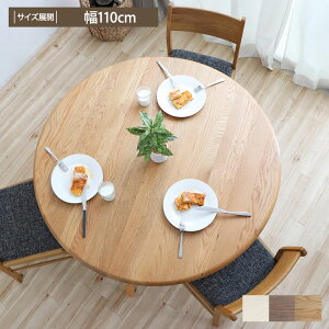 ~`_CjOe[u VR C Vv  V ~`  ~^ 3{r 2l 3l e[u _CjO H 110cm 72cm i` uE zCg ؐ H fXN[N e[