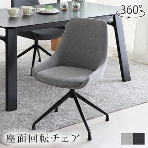 ] `FA t@ubN  Vv _ rO _CjO ItBX l炵 ֎q CX ] ܂ Ƌ _CjO`FA [N`FA ItBX`FA O[ `R