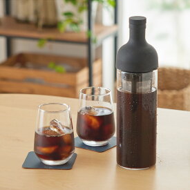 【HARIO】水出しフィルターインコーヒーボトル　日本製 HARIO ハリオ 耐熱ガラス コーヒー 水だし ボトル おしゃれ 冷蔵庫 アイスコーヒー 日本製 食器洗い 乾燥機 便利
