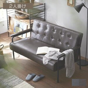 \t@[ 2l| Be[W g  125cm \t@ tFCNU[ l| ȒP  sofa ؕI re[W 2P g X`[\t@[ l炵 X^CbV 