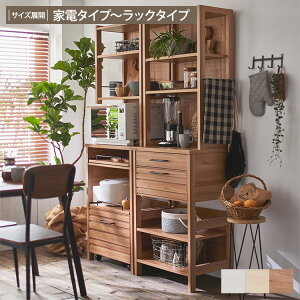 k Lb`{[h Ɠd[ Lb`bN I ؖڒ ؐ  re[W 60cm 40cm 180cm i` X Lb`[ bN o W dqW[ I Lb`