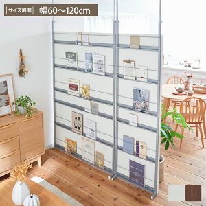 }KW[ł ˂ Ԏd؂ { [ p[e[V rO Lb` fBXvC  bN ȃXy ؒI  [ d؂ V 60cm 90cm 120cm zCg u