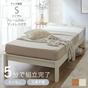 HsvIgݗĊȒP It ̂xbh xbh VO xbht[ {lRC |PbgRC }bgX zCg i` Itxbh }bgXt  {