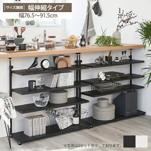 Lk JE^[bN 76.5cm`91.5cm Lb`bN JE^[ Lb`[  ȃXy[X fbhXy[X rO _CjO V zCg ubN  I 110