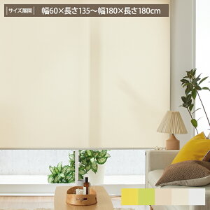 ˂胍[XN[itȒPER[hj [J[e Ԏd؂ ډB ς tȒP  Vv x[VbN i`  rO X ItBX