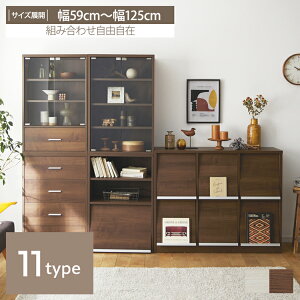 gݍ킹R ǖʎ[Ƌ 60cm 115cm 120cm 125cm u tbv `FXg KXLrlbg TV{[h er nCbN {I Xy[Xp rO CAEg A