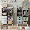 【日本製・完成品】ランドセルラック 幅60 ワイド キャスター付き スカラップ 姫系 引き出し付き 木製 キッズ収納 ラ…