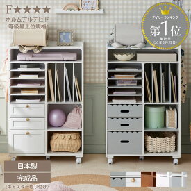 【日本製・完成品】ランドセルラック 幅60 ワイド キャスター付き スカラップ 姫系 引き出し付き 木製 キッズ収納 ランドセル収納 本棚 収納 棚 教科書 学習ラック 収納ラック 教科書ラック 北欧 おしゃれ 入学準備 リビング こども 入学 入園 コンパクト