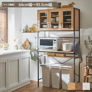 _Xg{bNX Lb`{[h S~ 64cm 93.5cm 183cm H [ ƓdbN fUC  W HI I[vI I Be[W _ VbN z V i`