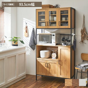 KXt Lb`{[h Lb`{[h 93.5cm 2RZgt ő1500W 183cm fUC  W HI [ I XChg[ wʒʋC Be[W _ V