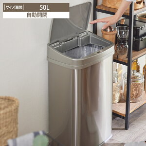 JXeX_Xg{bNXy38.5cmz ݔ S~ J J 50L 38.5  fUC XeX Vv  dr ӂt S~ ZT[ Lb` V