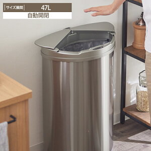 JXeX_Xg{bNXy42cmz ݔ S~ J J 47L 42.5  fUC XeX Vv  dr ӂt S~ ZT[ Lb` V