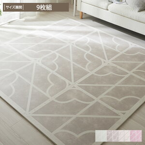 CeAWCg}bg(9g) WCg}bg 60×60  킢 t[`[t XgCv  WOUO fUC I[V[Y q ybg t@~[ xr