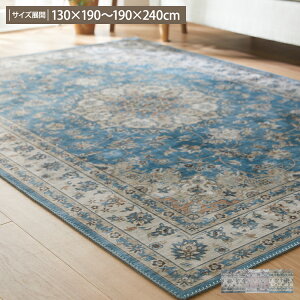 O AeB[N tlO _I 130×190 190×190 190×240 ` ` 1.5 2 3 q Ƒ NVJ  킢 rO rO I[V[Y k _ 