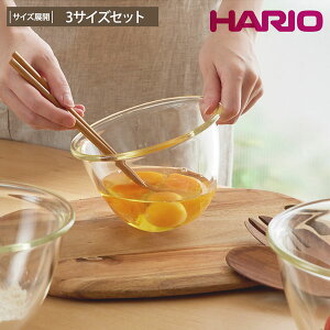 yHARIOzϔMKX̃~LVO{E 3Zbg { {[ Zbg 15.6cm 18.7cm 21cm  ϔMKX KX WΉ I[uΉ H@Ή 3TCY Zbg nI Lb`c