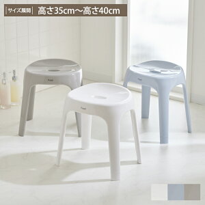 ʋCǂ􂢂₷ IׂoX`FA(Emeal/G~[) C֎q C oX`FA C 35cm 40cm  fUC Vv R {  ₷ ₷
