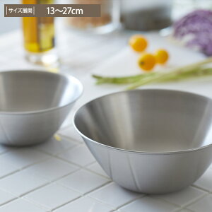 y@zXeX{Ey{z Lb` {E XeX 13cm 16cm 19cm 23cm 27cm  @ YANAGI SORI { ȒP v[g Lb`c[  pi l