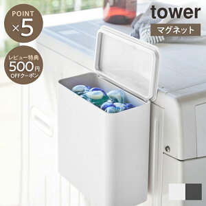 ytowerz}Olbg  {[  XgbJ[ ^[ R Vv  V h[ [ Ԏ[ ȃXy[X ΍ ډB [ [ S~