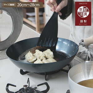 s ɎgI͂߂Ă̓StCpy{zLb`  Vv Y 20cm 26cm 28cm S tCp тɂ   V l炵   傤