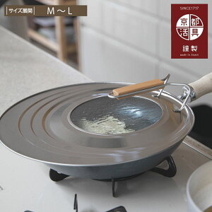 s Ēuł錓ptCpJo[y{zLb`  Vv Y W tCp Jo[ 20~26cm 24~30cm pi G Ēu p tCpJo[ Lb`c[