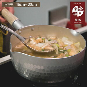 s gSnɂ䂫Ђy{zyKX΁EIHΉzLb`  Vv Y  Ў 16cm 18cm 20cm  V l炵   傤Ƃ g