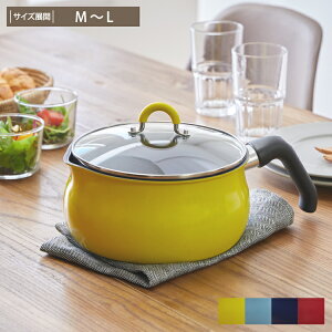 ܂Ƃߔő10OFFyToMayzIHΉ }`p 7 KX gD[C ֗ tCp  ς 䥂ł    킢 u߂ g a \ MTCY LTCY