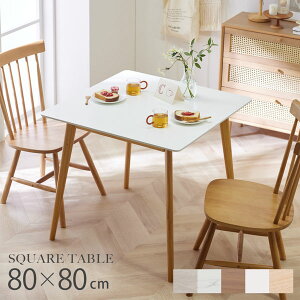 XNGA^ _CjOe[u 80cm  킢 Vv V l炵 ` XNGA p^ lp ؐ e[u  i` zCg uE O[ 嗝Β _Cj