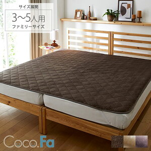 ~pbh ~Mۉ킽 􂦂 h zM tl iCoco.Fajt@~[TCY   g ~ Jo[ h z M ~M ۉ t@~[ t H ~ 3lp 4lp